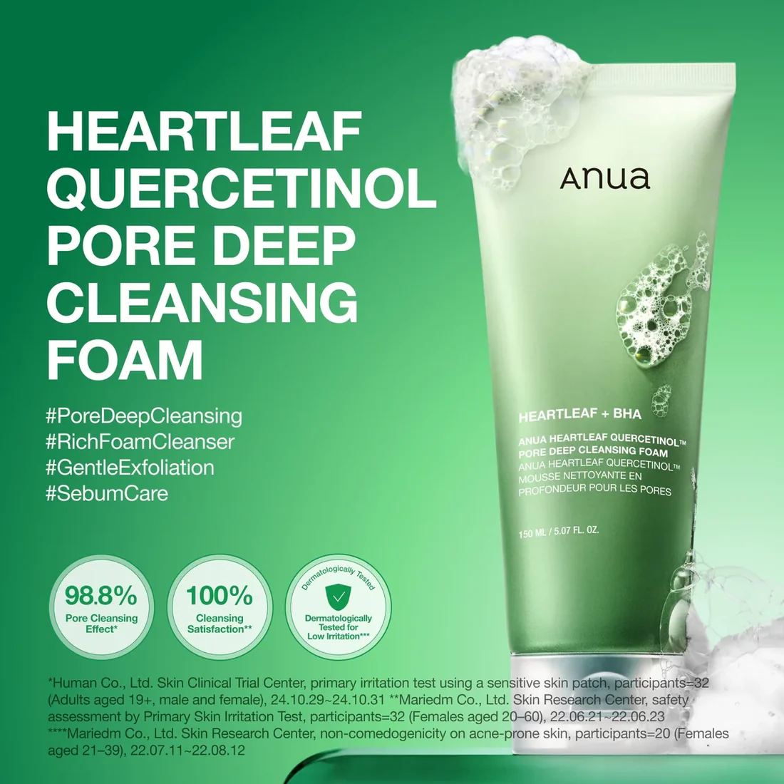 Anua Heartleaf Quercetinol Pore Deep Cleansing Foam 150ml - Image 4