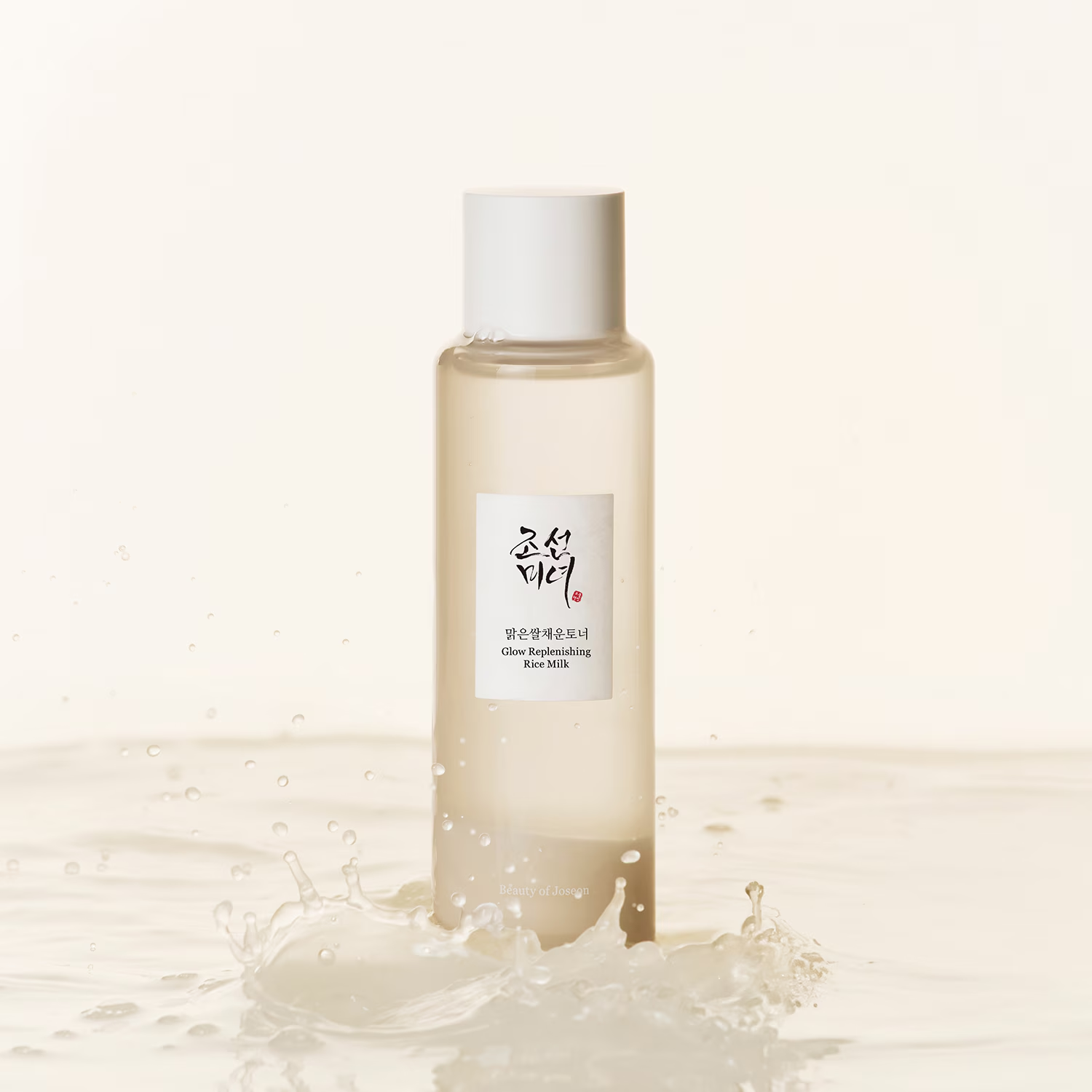 Beauty of Joseon – Glow Replenishing Rice Milk, 150ml - Image 2