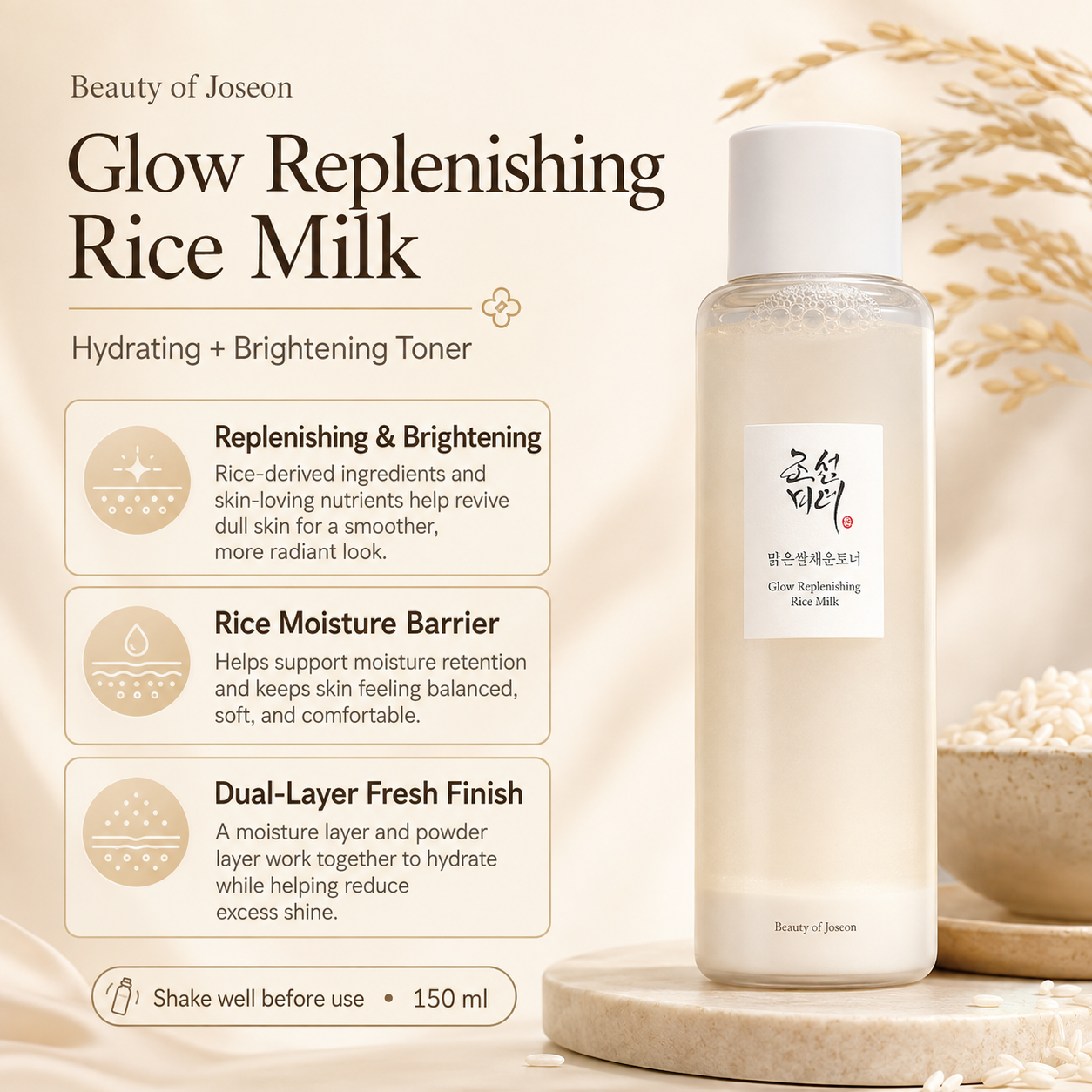 Beauty of Joseon – Glow Replenishing Rice Milk, 150ml - Image 4