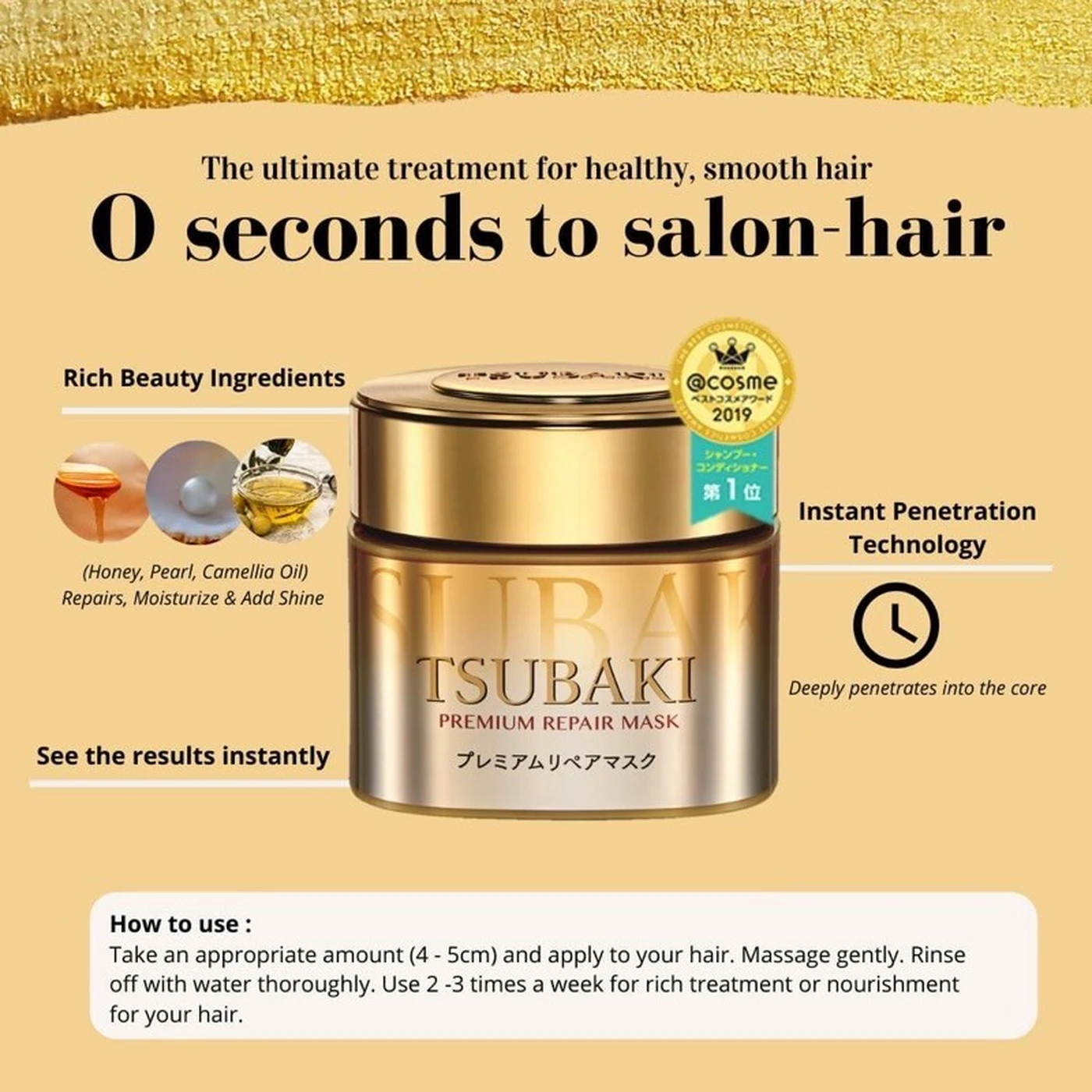 Shiseido – TSUBAKI Premium Repair Mask Hair, 180g - Image 4