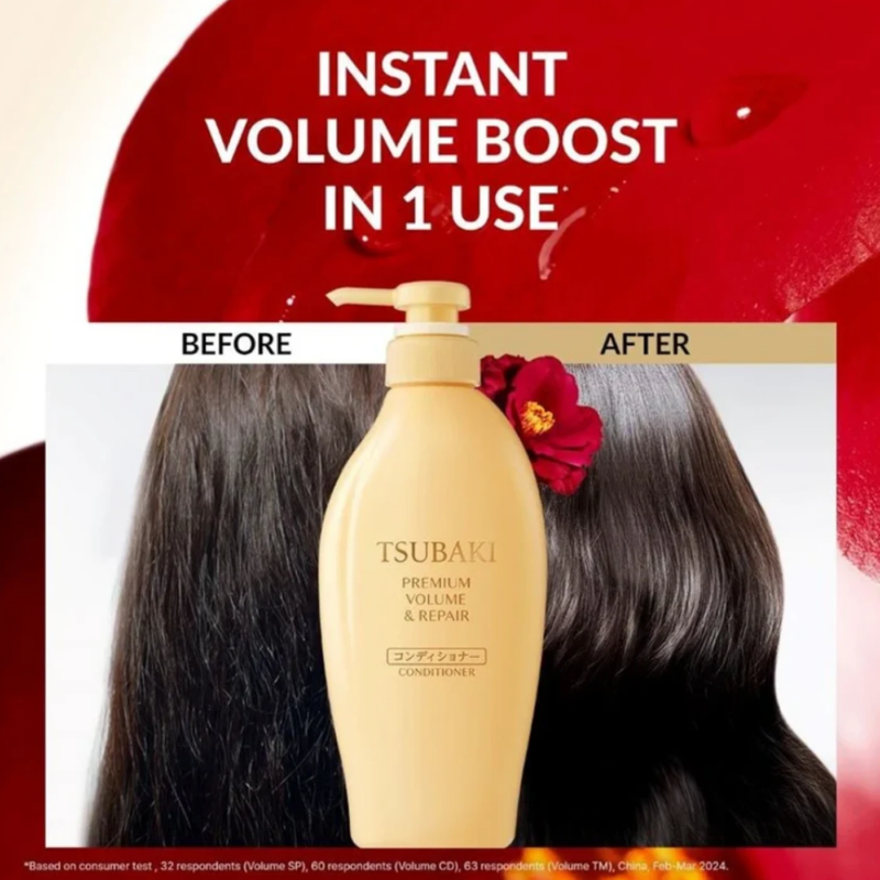 Shiseido – TSUBAKI Premium Repair Mask Hair, 180g - Image 5