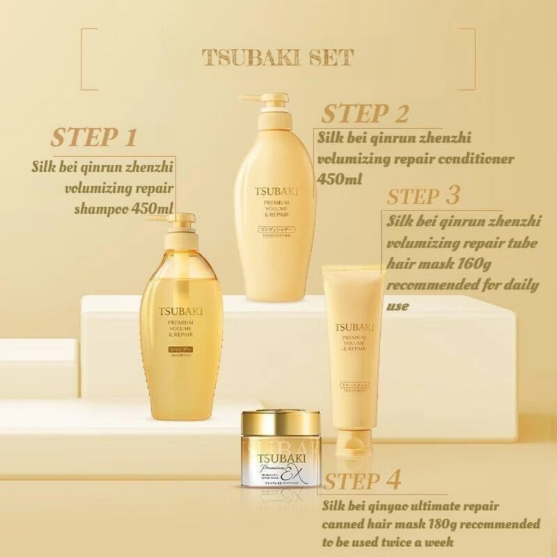 Shiseido – TSUBAKI Premium Repair Mask Hair, 180g - Image 6