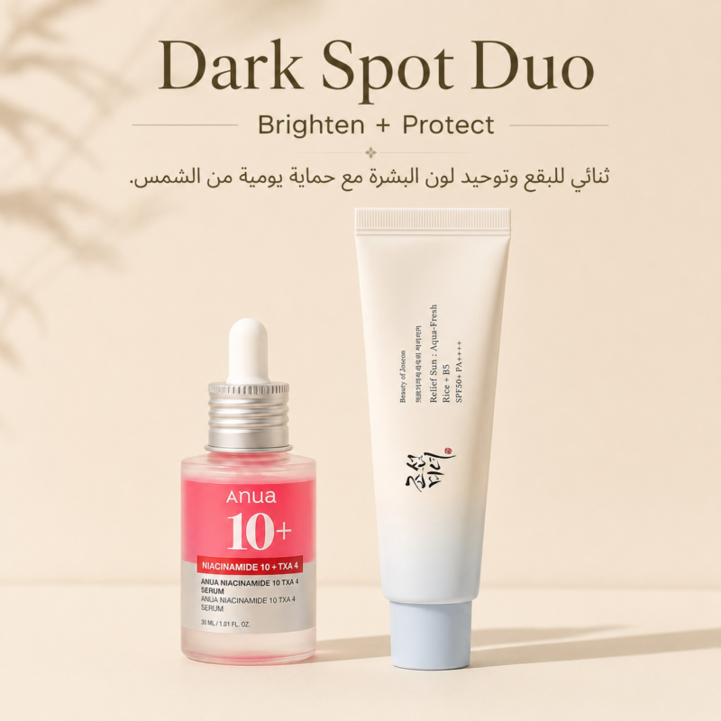 Dark Spot Duo
