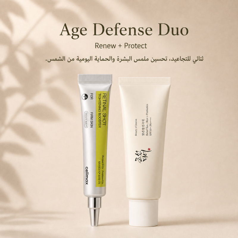 Age Defense Duo